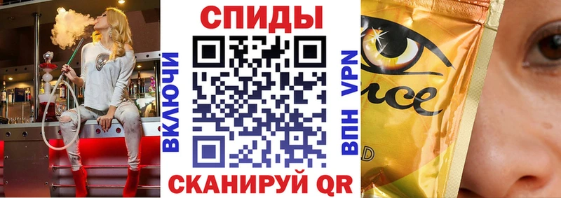БУТИРАТ 99%  Салават 