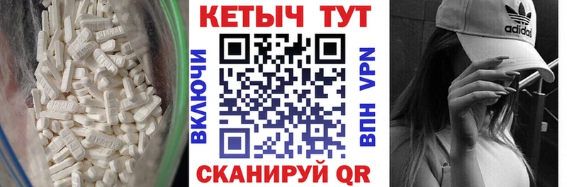 купить закладку  Салават  КЕТАМИН ketamine 