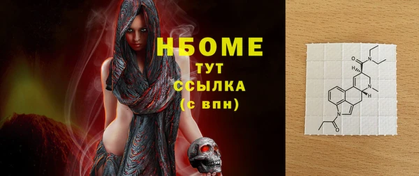mix Вяземский