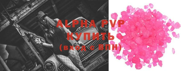 гашишное масло Вязьма