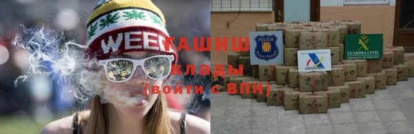 метадон Вязники