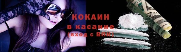 mix Вяземский