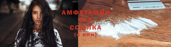 mix Вяземский