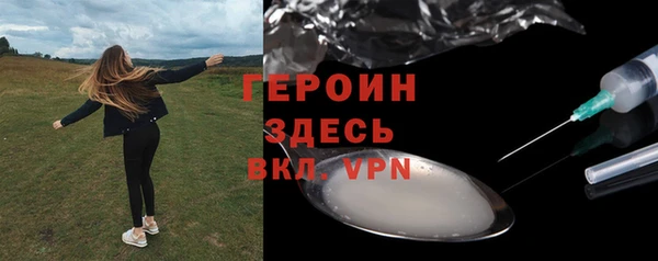 mix Вяземский