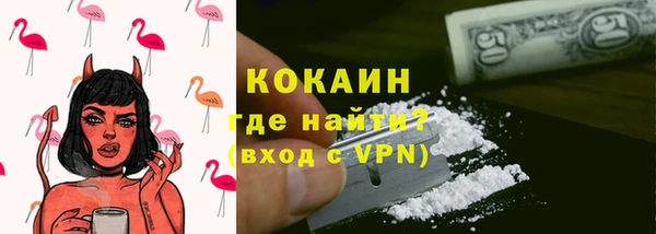 mix Вяземский