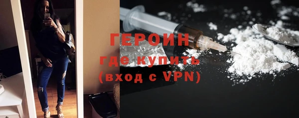 прущая мука Горняк