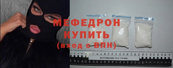 метадон Вязники