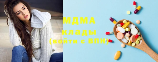 гашишное масло Вязьма