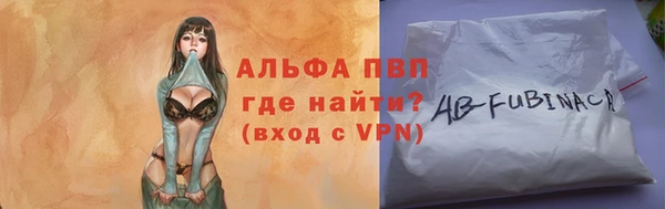 гашишное масло Вязьма