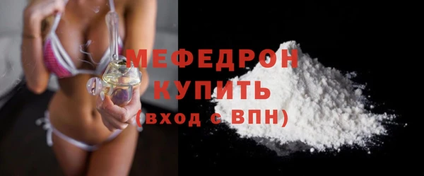 метадон Вязники