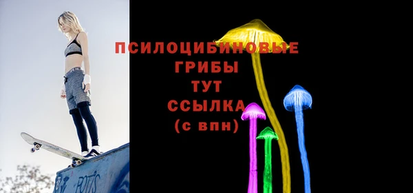 гашишное масло Вязьма