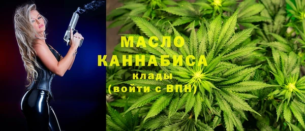метадон Вязники