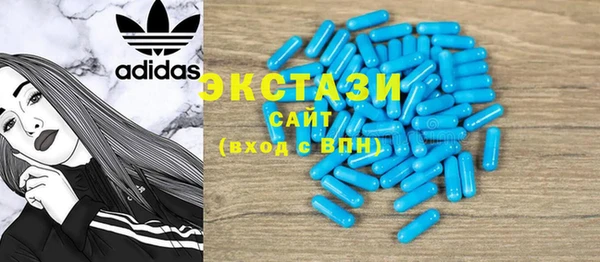 метадон Вязники