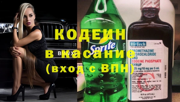 прущая мука Горняк