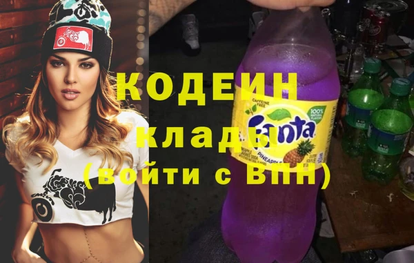 гашишное масло Вязьма