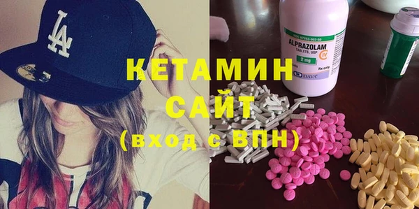 метадон Вязники