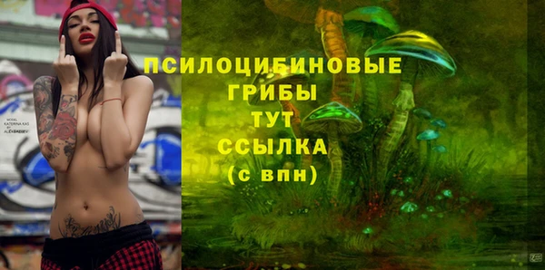 метадон Вязники