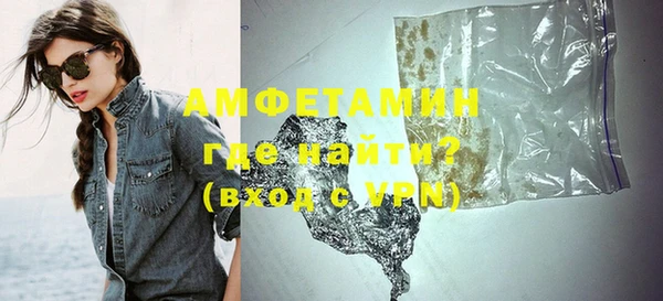 метадон Вязники