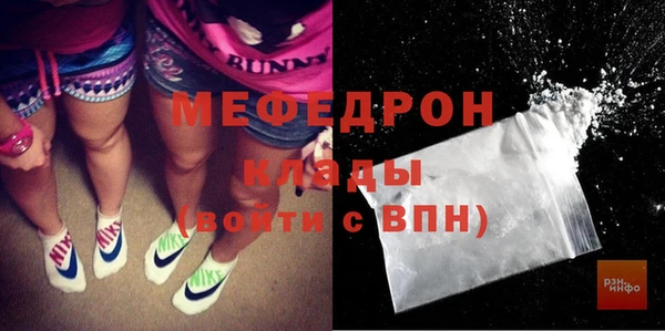метадон Вязники