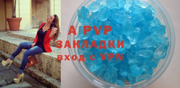 метадон Вязники