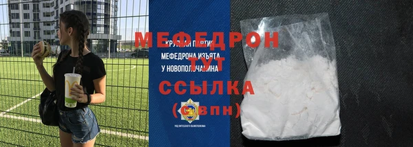 гашишное масло Вязьма