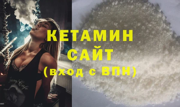 mix Вяземский