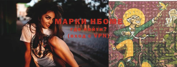 mix Вяземский