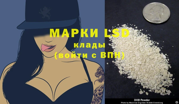 mix Вяземский