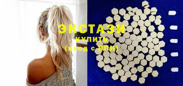 mix Вяземский