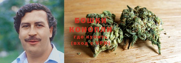 гашишное масло Вязьма