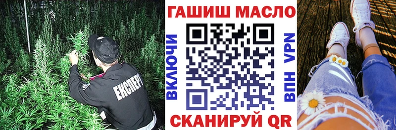 Дистиллят ТГК концентрат  Салават 